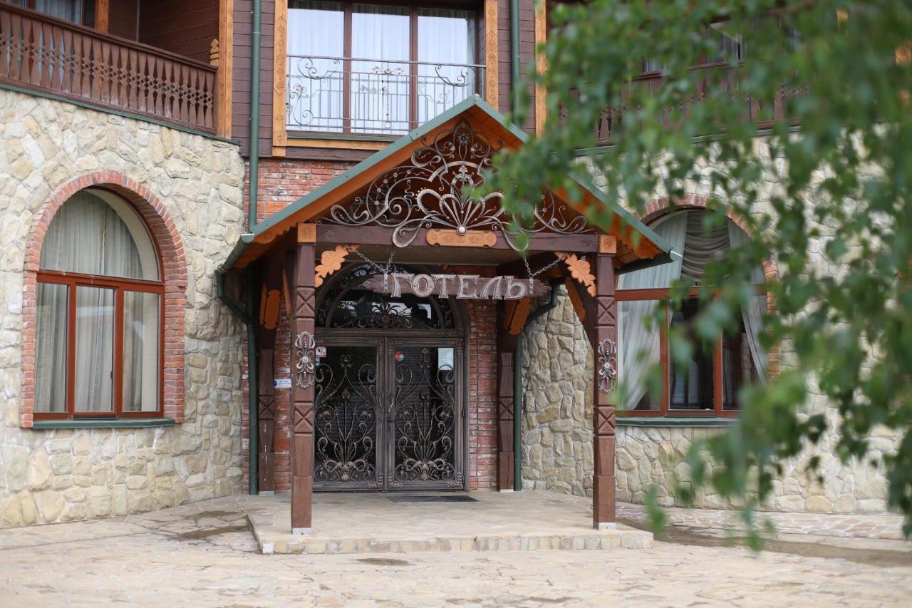 Карпатська Ружа Plave Exterior foto